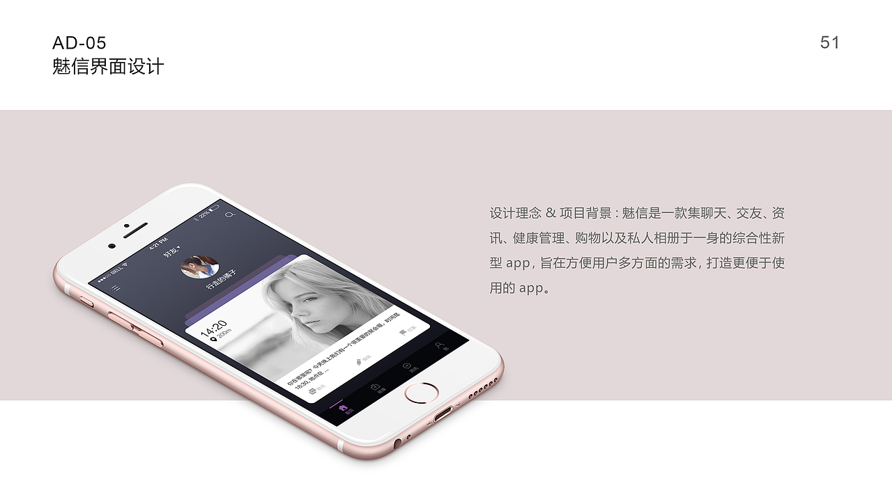 作品集（图ZMjA4ODI5NjY0） - 其他平面 - 站酷设计师紫玉馨儿原创素材 - 站酷ZCOOL