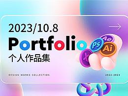作品集