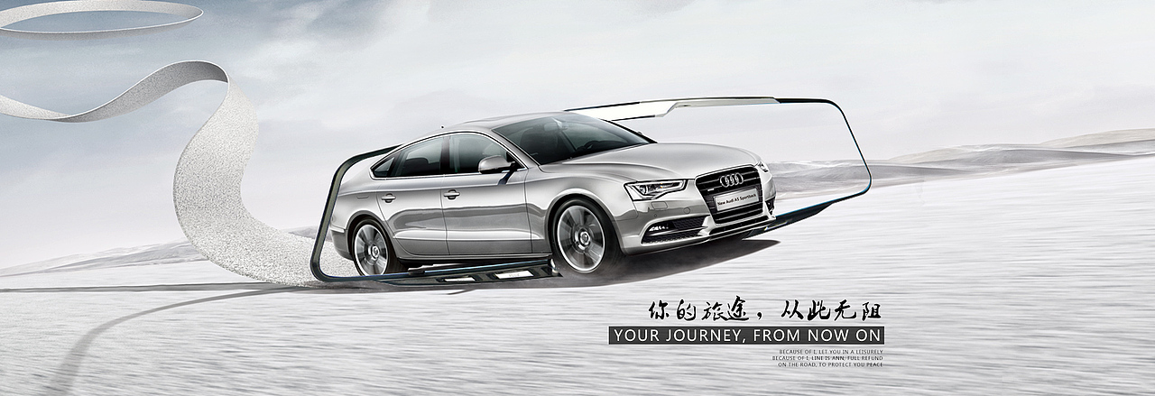 石油 金融 培训 电子产品类 banner（图ZNDk0Nzk1MjA=） - 运营设计 - 站酷设计师小胖子儿原创素材 - 站酷ZCOOL