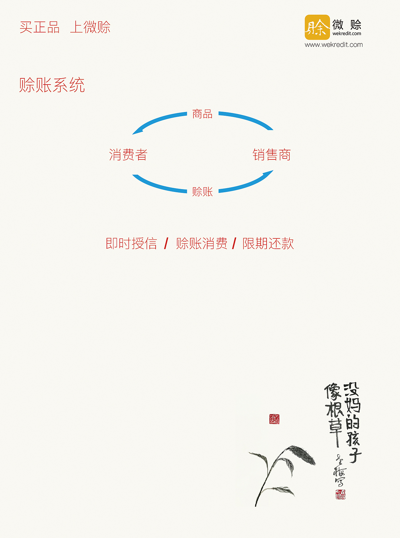 公司的一套宣传画册设计，自我感觉还不错，（图ZNzc4OTQ4NjQ=） - 书籍/画册 - 站酷设计师似水灬浮流年原创素材 - 站酷ZCOOL