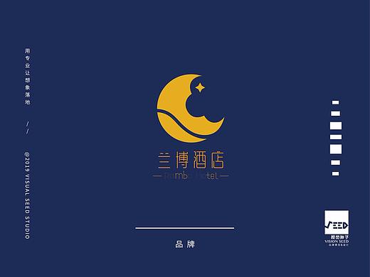 视觉种子——|兰博酒店|舒适新中式酒店品牌