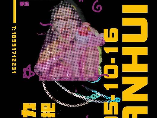 簡歷海報(bào)（個(gè)人主頁-ZNDAxOTEyODg=） - 海報(bào) - 站酷設(shè)計(jì)師荒圖少女原創(chuàng)素材 - 站酷ZCOOL