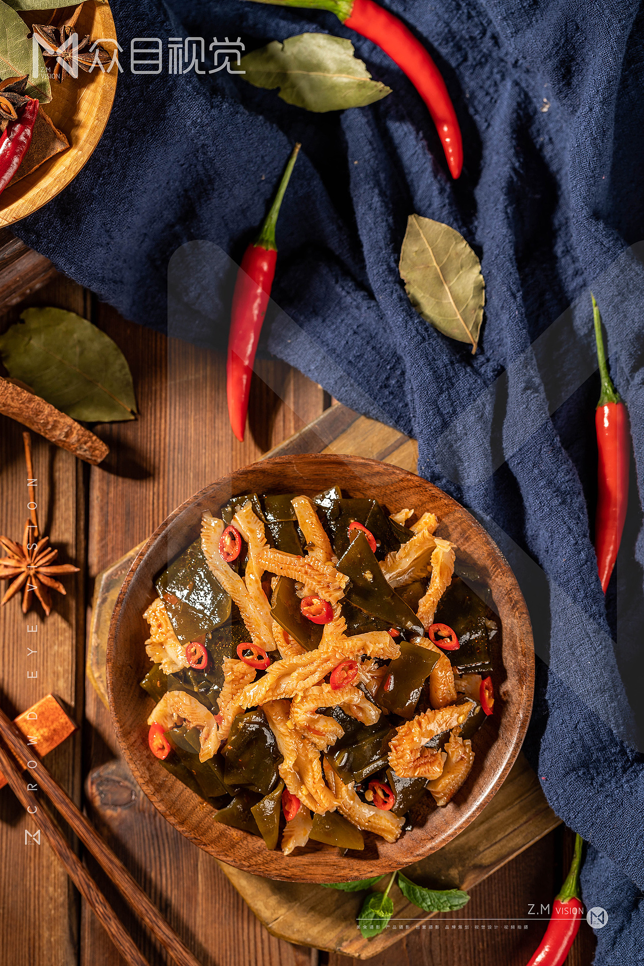 香辣海带毛肚 | 产品摄影 x 众目视觉 |（图ZMjk0OTcyNzgw） - 美食摄影 - 站酷设计师L君杳原创素材 - 站酷ZCOOL