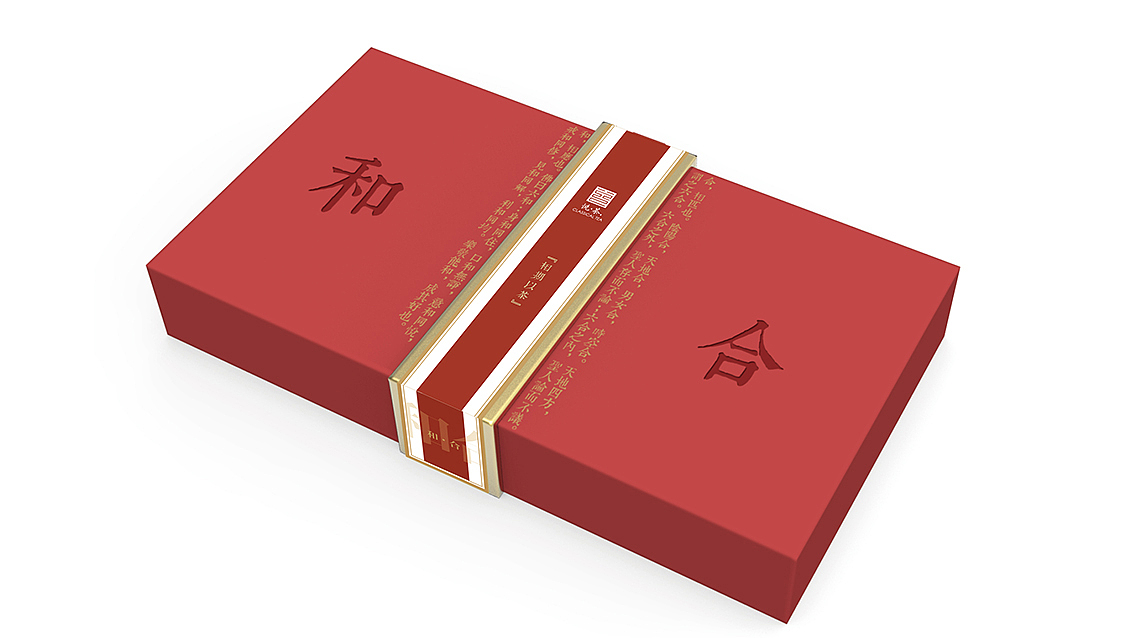 茶文化相关的作品（图ZMTYwMTE5MDc2） - 宣传物料 - 站酷设计师午后阳光BJ原创素材 - 站酷ZCOOL