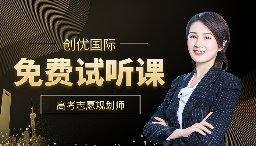 直播课程封面图高端大气黑金企业录播营销简约横版图（图ZMjk0ODEyOTcy） - 宣传物料 - 站酷设计师长夏127原创素材 - 站酷ZCOOL