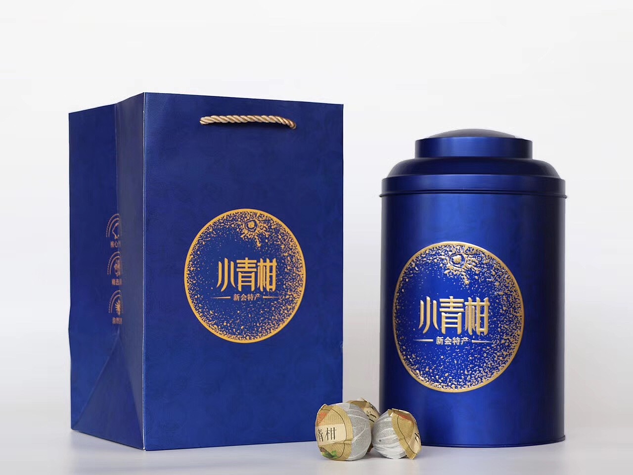 小青柑 铁罐设计