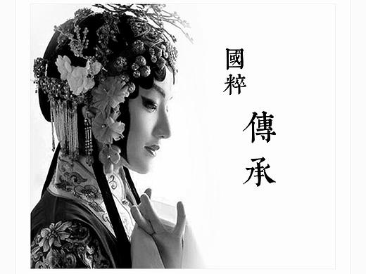 文化传播类app改版提案