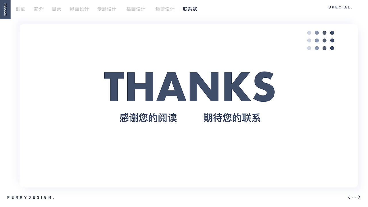 2017-2018作品合集（图ZMTMxMjA1MjAw） - 其他UI - 站酷设计师兔仔李生原创素材 - 站酷ZCOOL