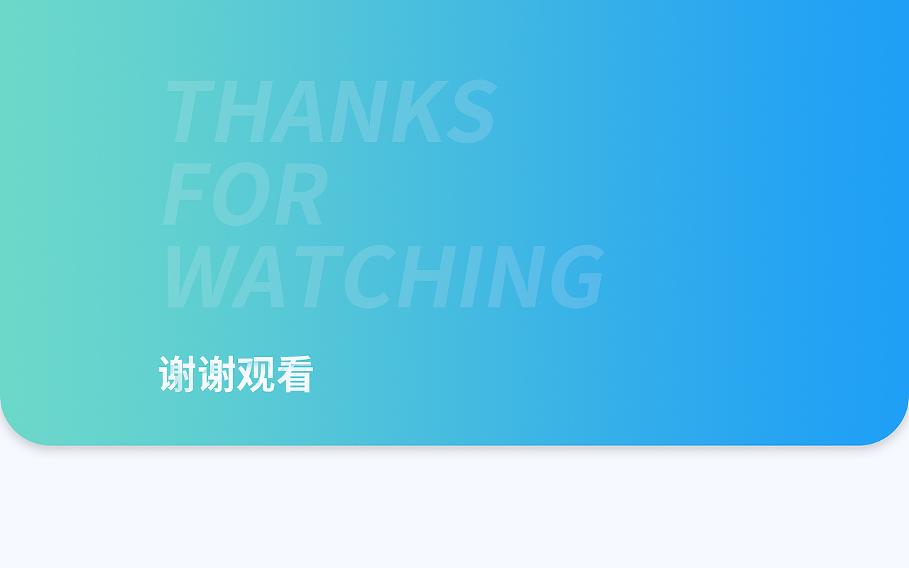 后台系统（图ZMTU1NDE0NzI0） - 其他 - 站酷设计师空白的镜原创素材 - 站酷ZCOOL