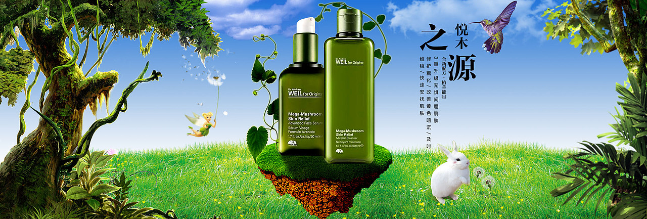 banner练习（图ZMTY3MDU4ODU2） - 宣传物料 - 站酷设计师XQ777原创素材 - 站酷ZCOOL