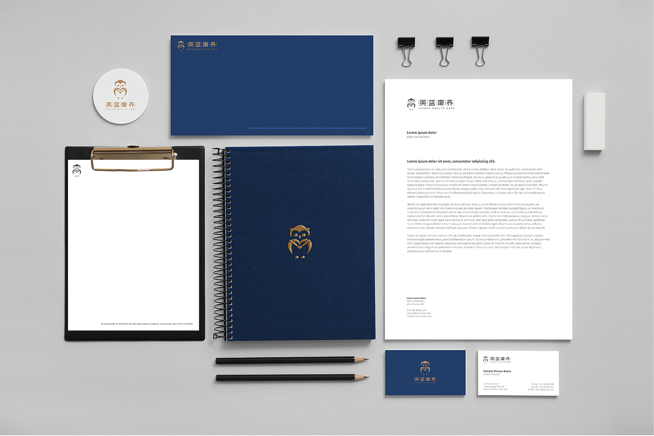 英蓝品牌 英蓝康养VI（图ZMjMzNzYyMTY4） - 品牌 - 站酷设计师匠造蒋大熊原创素材 - 站酷ZCOOL