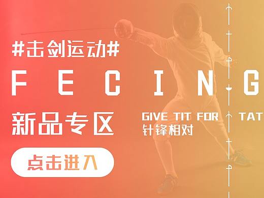 商城app（个人主页-ZMjkzMzY3NDQ=） - APP界面 - 站酷设计师半生瓜儿原创素材 - 站酷ZCOOL