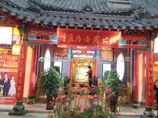 唇香阁火锅店-湖南永州火锅店设计|重庆火锅店设计公司