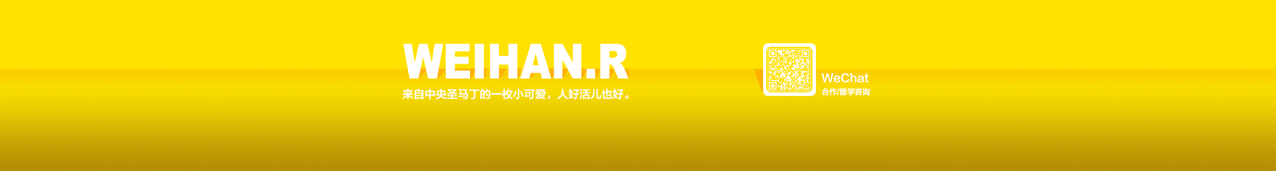 WeihanRong的个人主页（封面预览） - 主页封面设置 - 站酷设计师WeihanRong原创素材 - 站酷ZCOOL