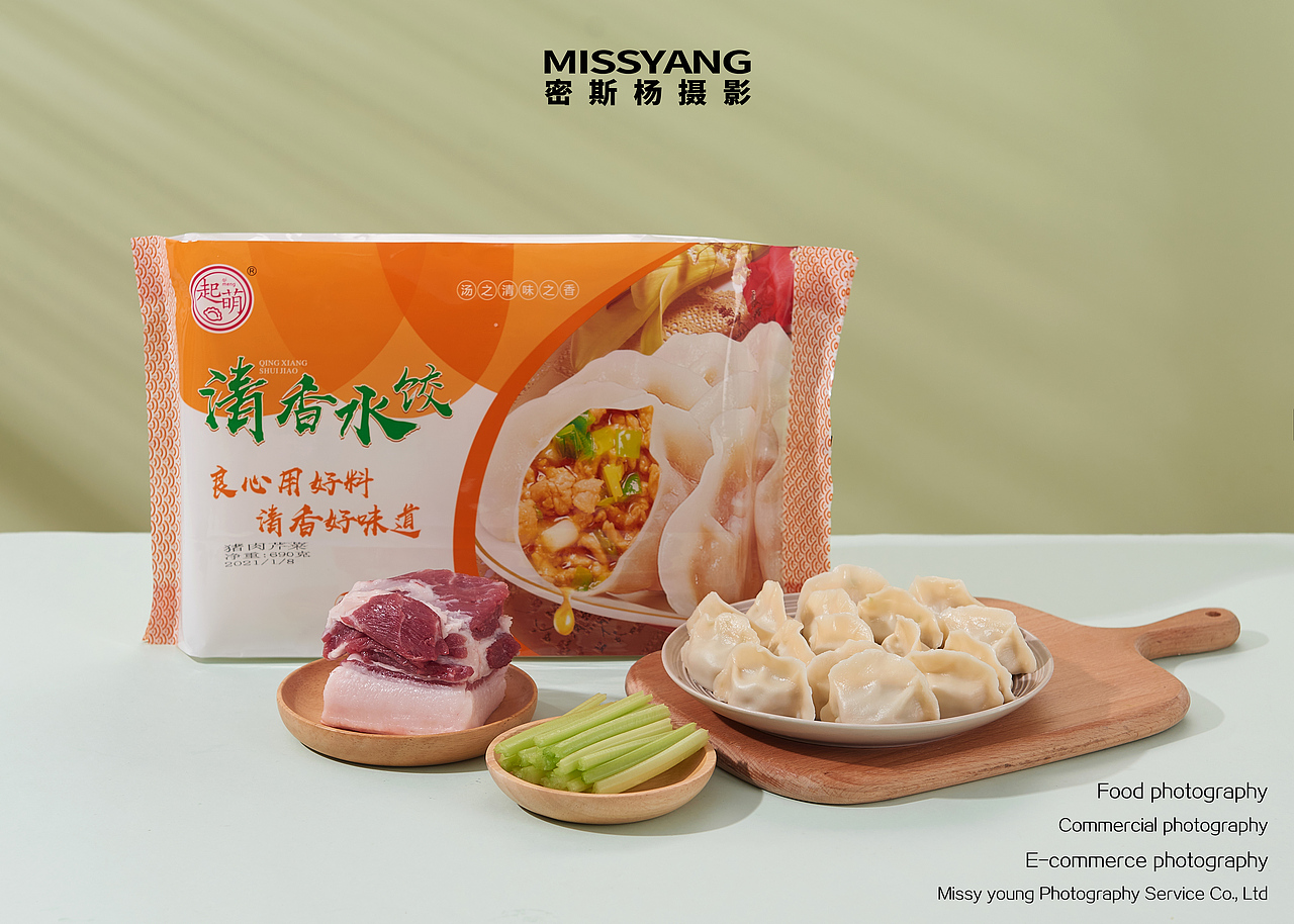 速冻水饺拍摄|美食摄影|食品摄影|电商拍摄×郑州密斯杨（图ZMjQwMTgzOTg0） - 产品摄影 - 站酷设计师密斯杨摄影原创素材 - 站酷ZCOOL