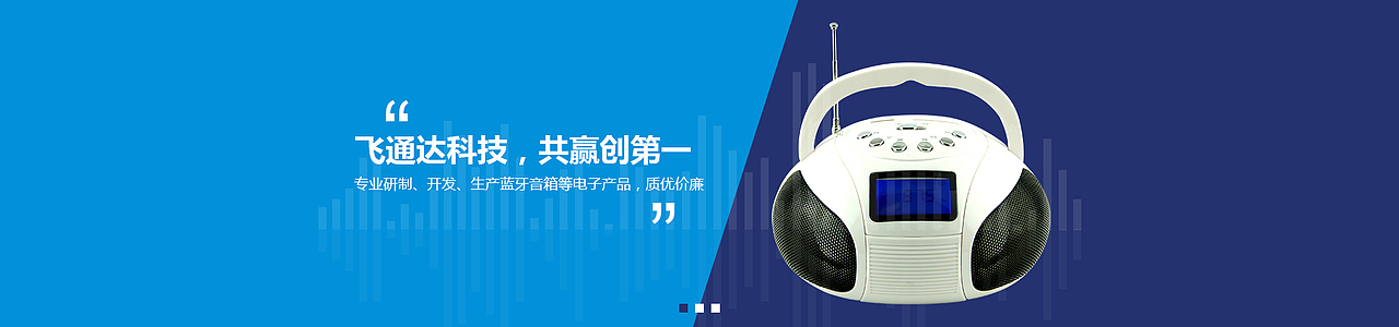 一批官网大图