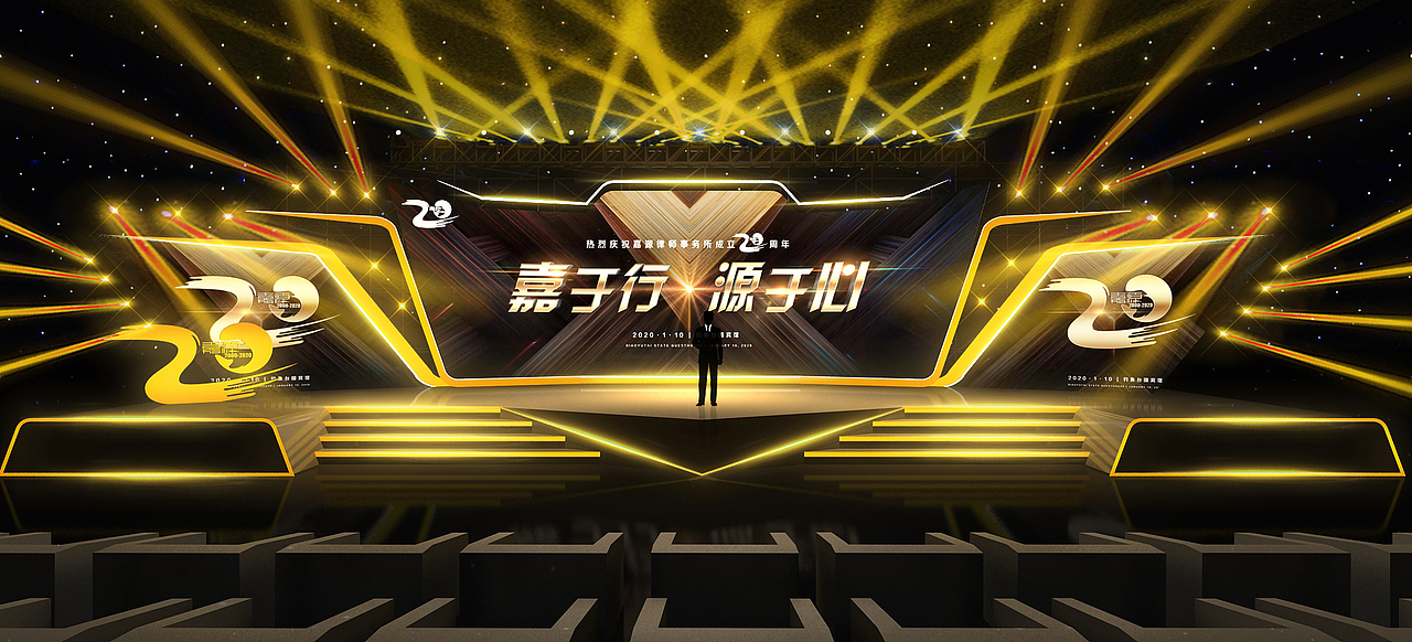 舞美晚会邱鹏（图ZMTg3NDQ3Mzg4） - 舞台美术 - 站酷设计师哈尔滨邱鹏原创素材 - 站酷ZCOOL