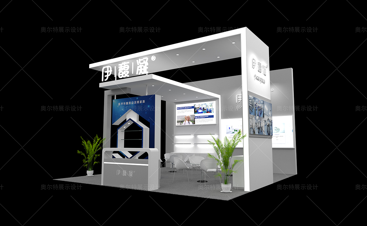 健康产品展览会药交会医疗器械博览会药品展健康展设计（图ZMjU0OTU5MTA4） - 展陈设计 - 站酷设计师深白浅黑design原创素材 - 站酷ZCOOL