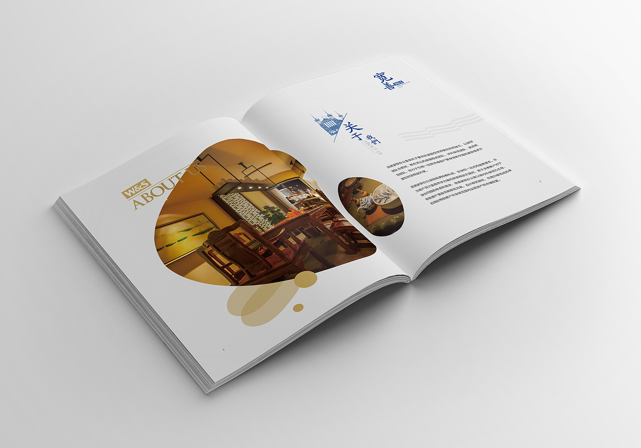 画册设计 企业画册 金融商务（图ZMjcyNDA3MTQ4） - 书籍/画册 - 站酷设计师莯恩设计原创素材 - 站酷ZCOOL