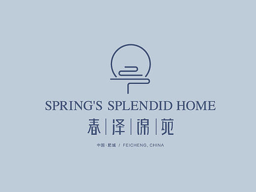 最近的新中式特别多