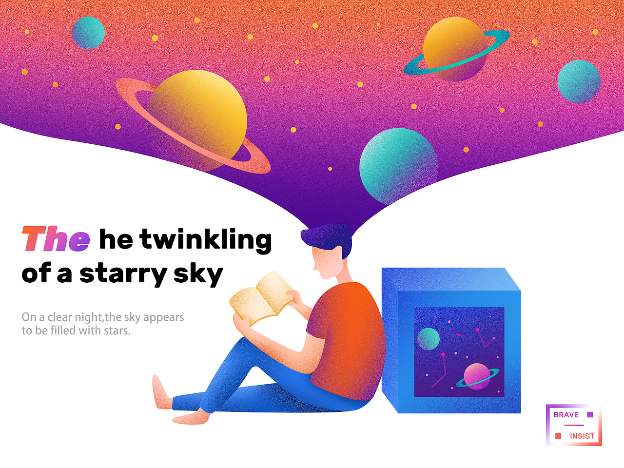 星辰大海—肌理插画（图ZMjIwMDQ4NzU2） - 创作习作 - 站酷设计师L_kepler原创素材 - 站酷ZCOOL