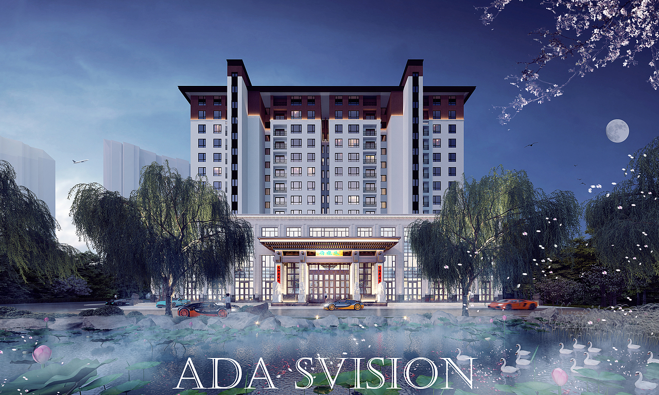 阿达建筑表现（图ZMjgxOTk1Mjc2） - 建筑设计 - 站酷设计师Adavisu原创素材 - 站酷ZCOOL