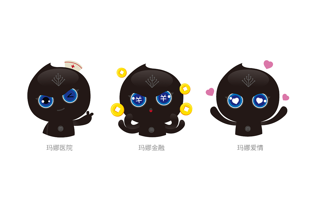 上行设计/ 上海玛娜花园(数据银行)(图ZMTA2MTg3ODk2) - 品牌 - 站酷设计师石昌鸿原创素材 - 站酷ZCOOL