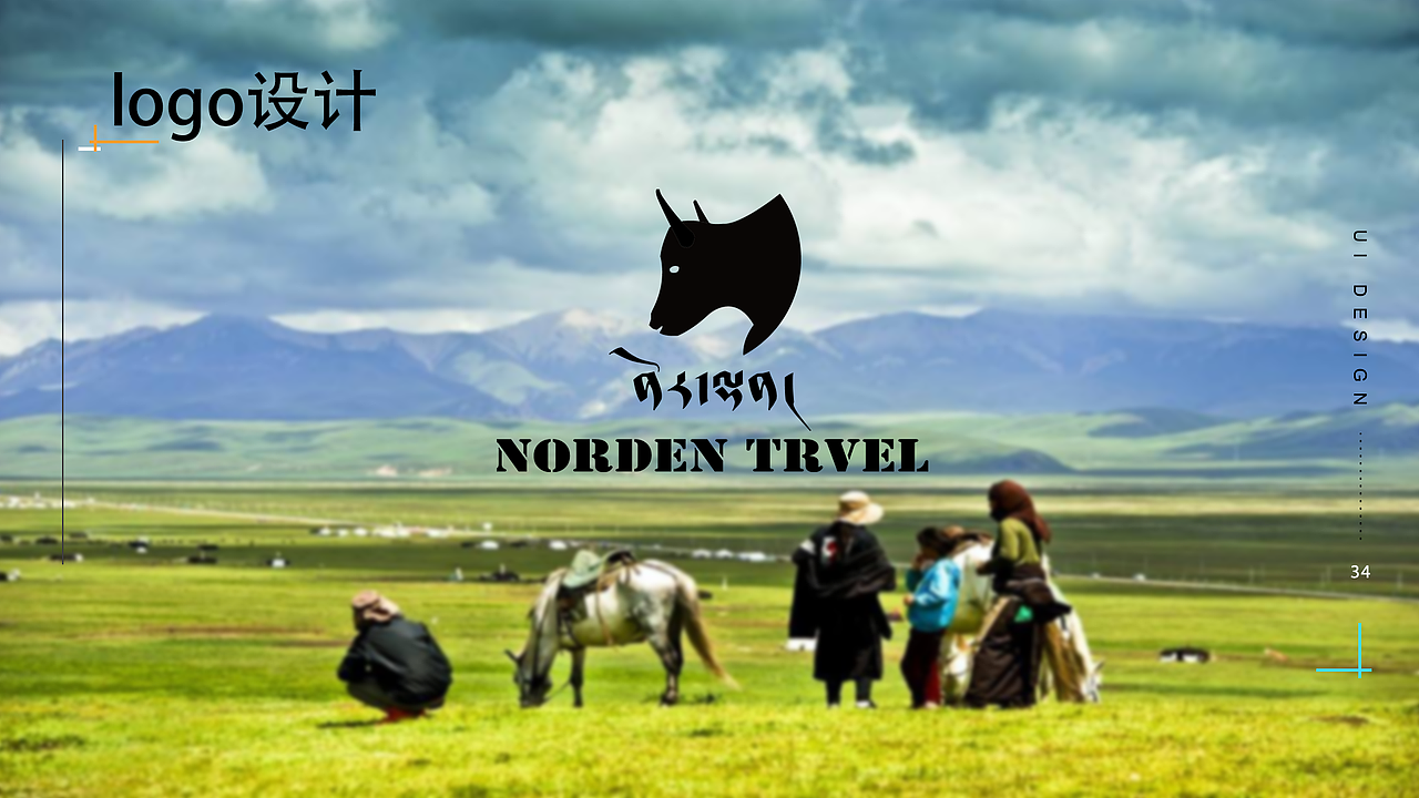 UI 产品作品集（图ZMTc2Njk0NTg0） - APP界面 - 站酷设计师NAY君原创素材 - 站酷ZCOOL