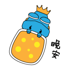 微信表情包恐龙岛小龙（图ZMjQ1NzA3NzMy） - 网络表情 - 站酷设计师胖法原创素材 - 站酷ZCOOL