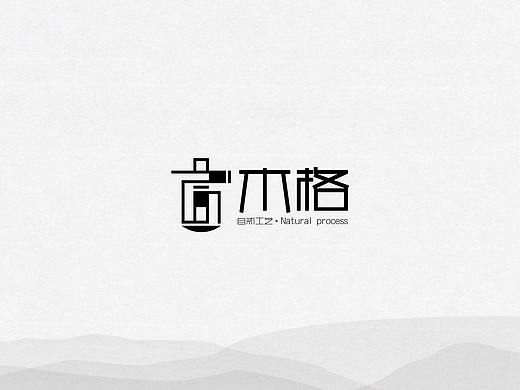 木格logo