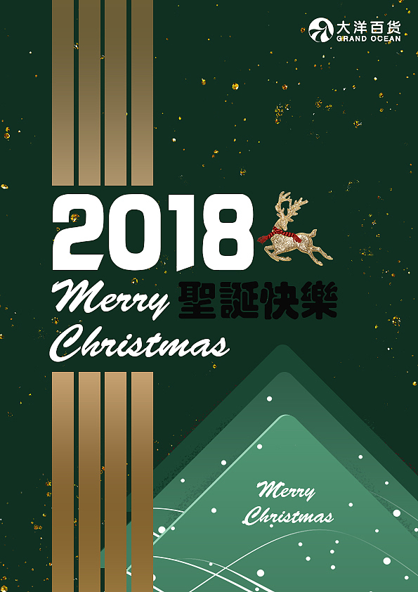 平面设计（图ZMTQ2MjIzOTYw） - 品牌 - 站酷设计师Sssssoar原创素材 - 站酷ZCOOL