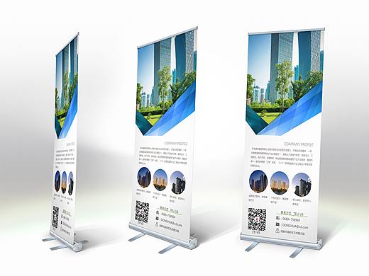 易拉寶（個人主頁-ZMzQzNTc5OTY=） - 品牌 - 站酷設(shè)計師有一點動心原創(chuàng)素材 - 站酷ZCOOL