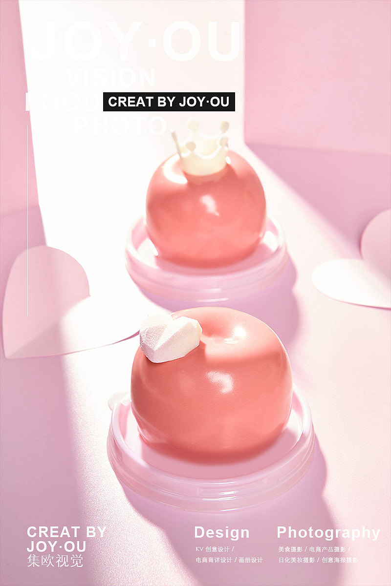 元祖 情人果 x JOY·OU 🔥(图ZMjQxNjYyNDI4) - 产品摄影 - 站酷设计师集欧视觉原创素材 - 站酷ZCOOL
