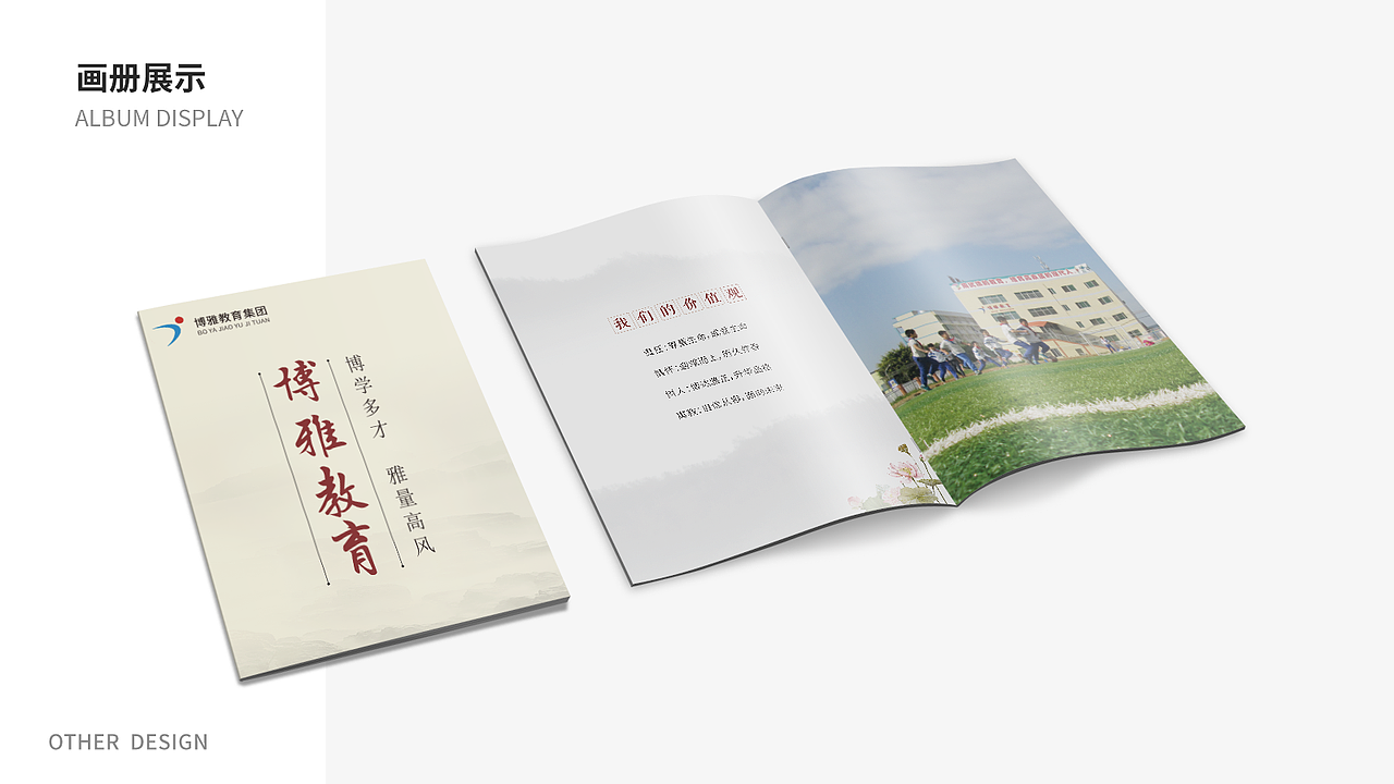 2019-2021UI作品集（图ZMjc2ODI5MTQ0） - 软件界面 - 站酷设计师深屿猫巷原创素材 - 站酷ZCOOL