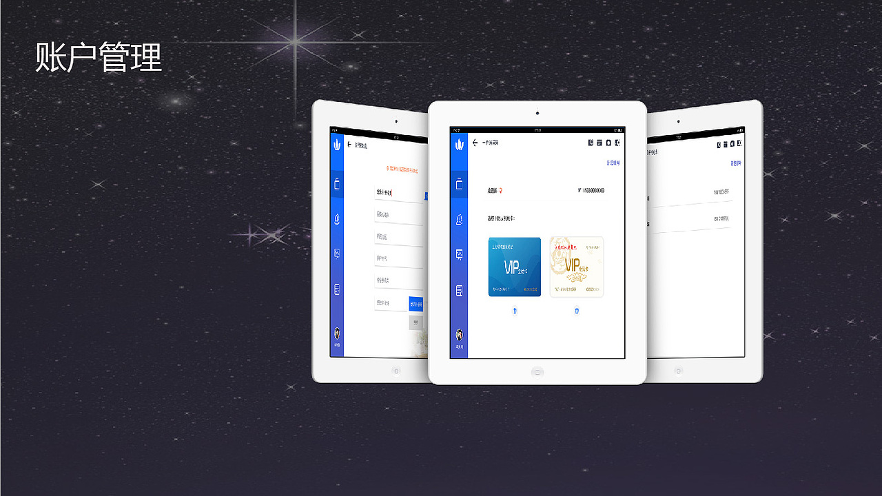 作品--1（图ZMTAwODAzMzQw） - APP界面 - 站酷设计师向往幸福原创素材 - 站酷ZCOOL