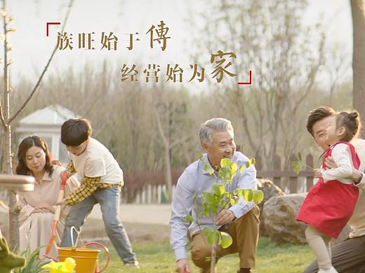 「傳家」（個人主頁-ZNDYyMTkxNjQ=） - 宣傳片 - 站酷設計師大象時光原創(chuàng)素材 - 站酷ZCOOL