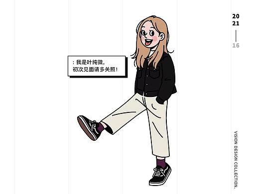 [2018-2020携程]品牌营销+设计管理部分项目汇总