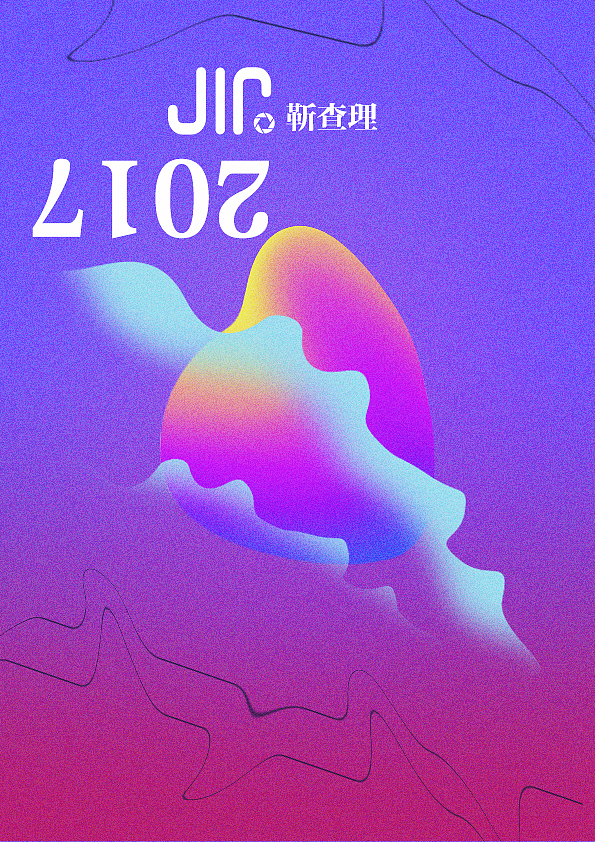 流体渐变（图ZOTUwNjgyMjA=） - 创作习作 - 站酷设计师tencyfan原创素材 - 站酷ZCOOL