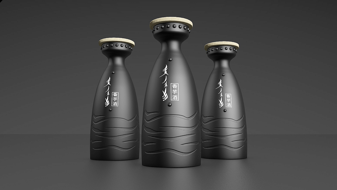 “香芋酒”产品及包装设计