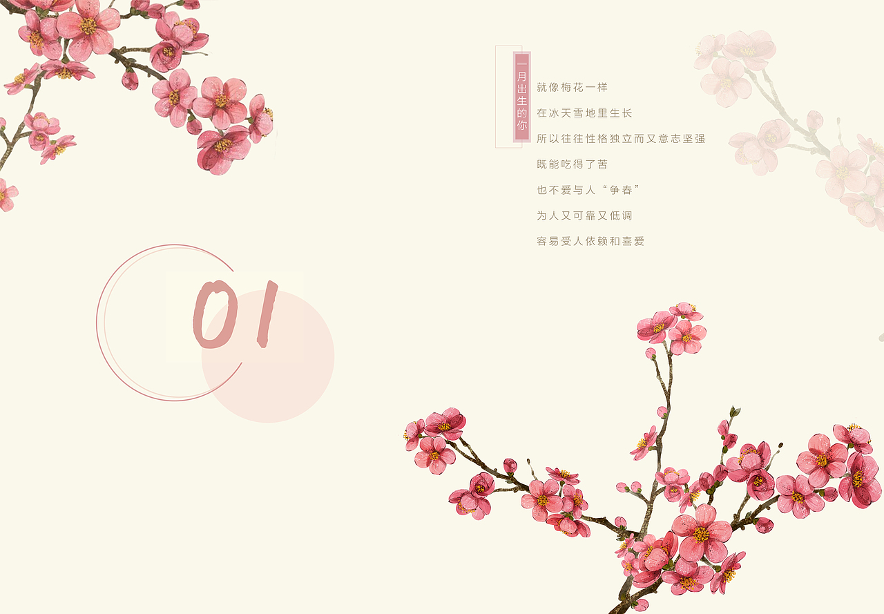 纪念（图ZMTI5MjE3Mzg0） - 书籍/画册 - 站酷设计师三木C原创素材 - 站酷ZCOOL