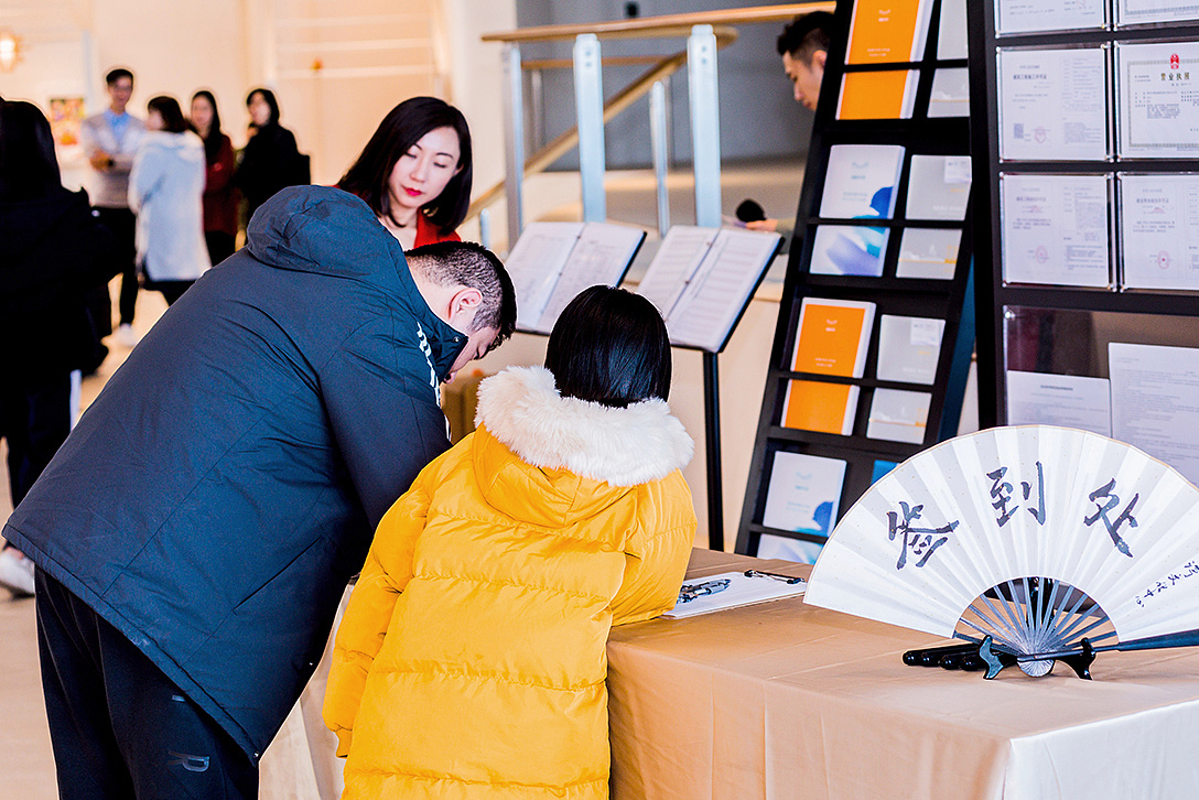 时代记忆里的潮汕符号——跳叫板主题插画作品展（图ZMjA4NDk2OTI4） - 其他摄影 - 站酷设计师跳叫板原创素材 - 站酷ZCOOL