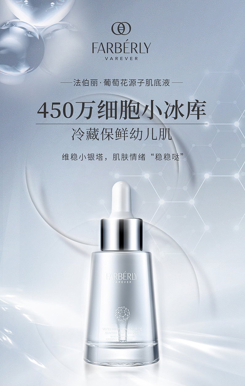 产品海报（图ZMjQ4MjcyMjQw） - 海报 - 站酷设计师千寻摩羯原创素材 - 站酷ZCOOL