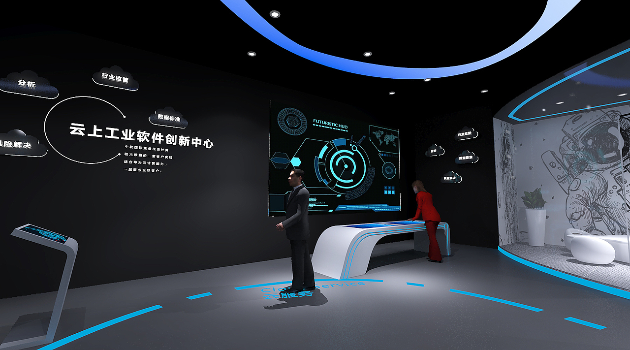 暗色一套（图ZMTIxMjY4MDc2） - 其他三维 - 站酷设计师剩下光年原创素材 - 站酷ZCOOL