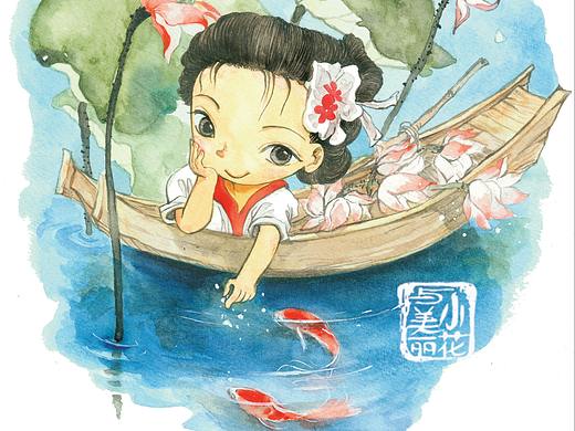 水彩唐诗绘本