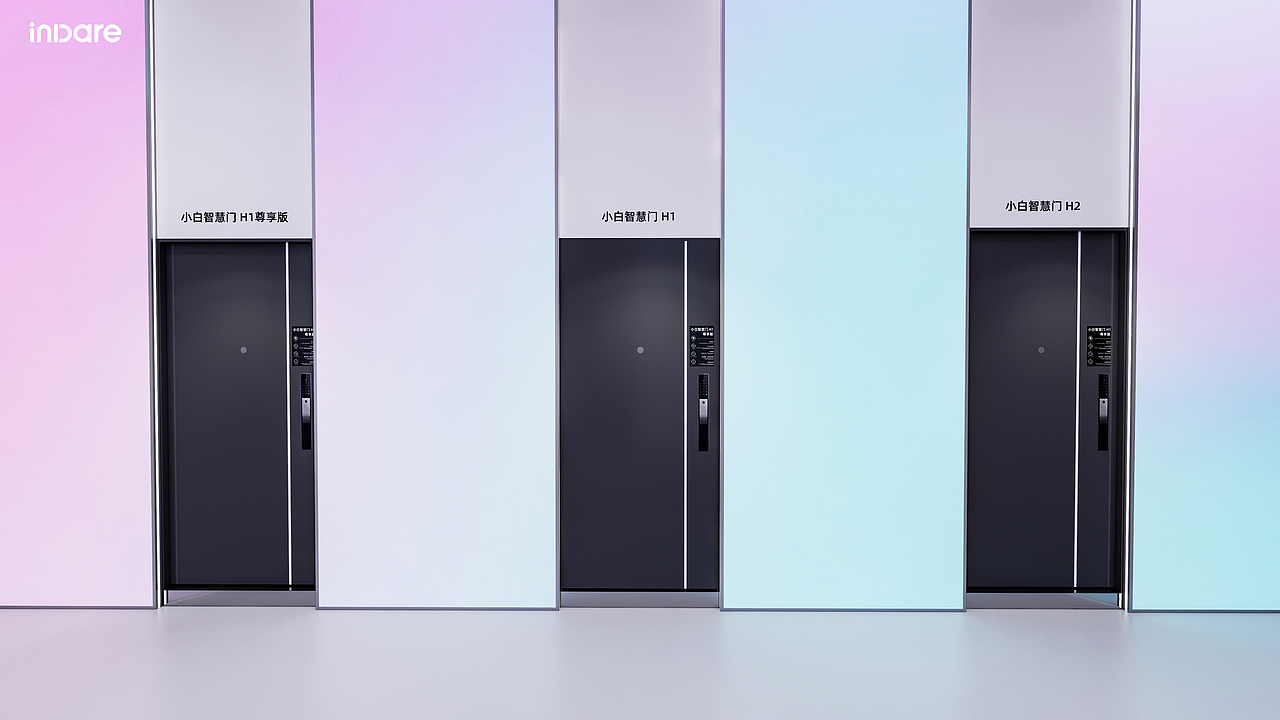 创米小白 x inDare | 全屋智能体验馆展厅创意设计（图ZMjY3MTYxNDA4） - 商业空间设计 - 站酷设计师inDare格外设计原创素材 - 站酷ZCOOL