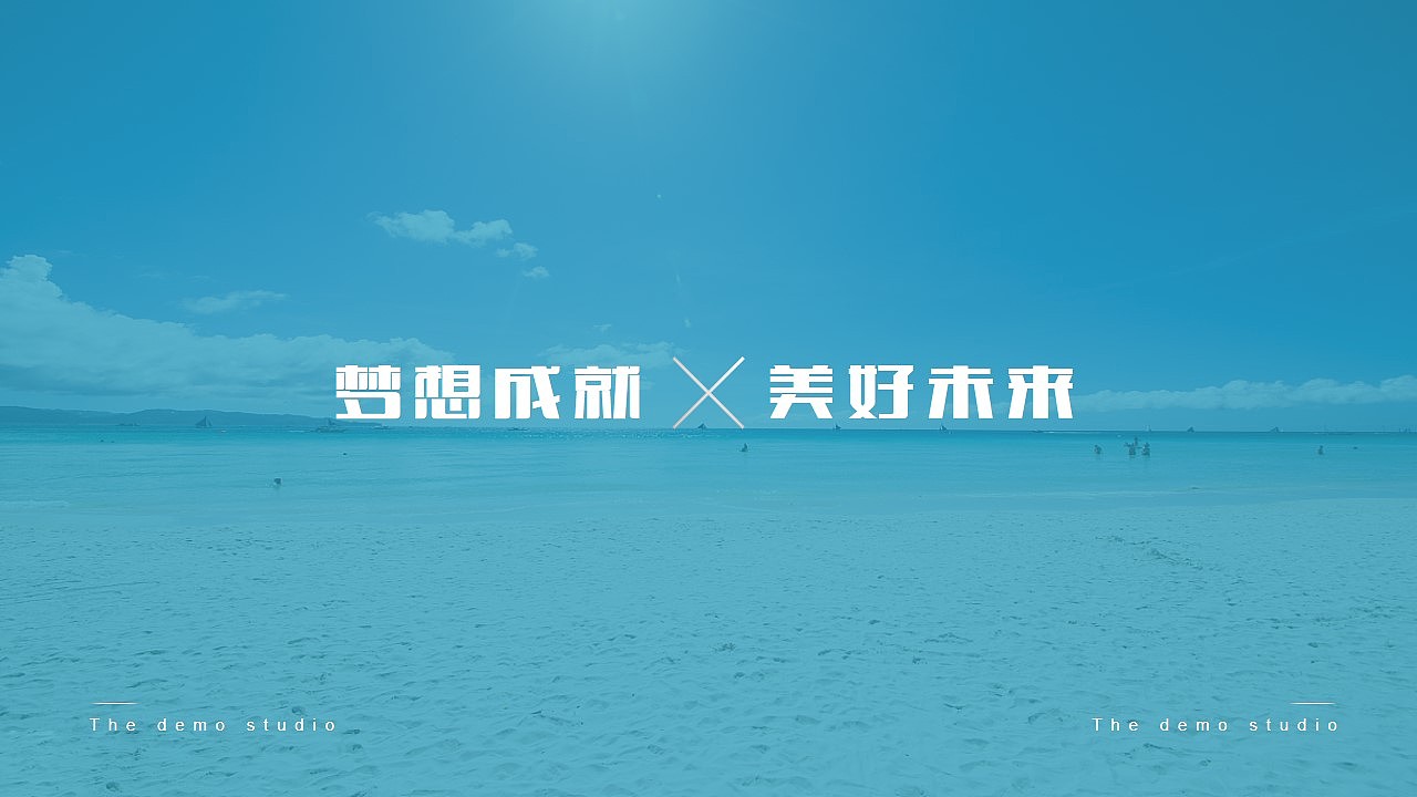 魅力厦门印象鼓浪屿旅行攻略旅游风土人情介绍PPT模版（图ZODA4ODQyNzI=） - PPT/Keynote - 站酷设计师MASEFAT工作室原创素材 - 站酷ZCOOL