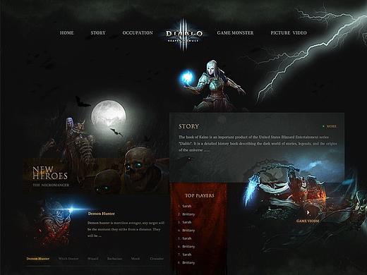 Diablo3