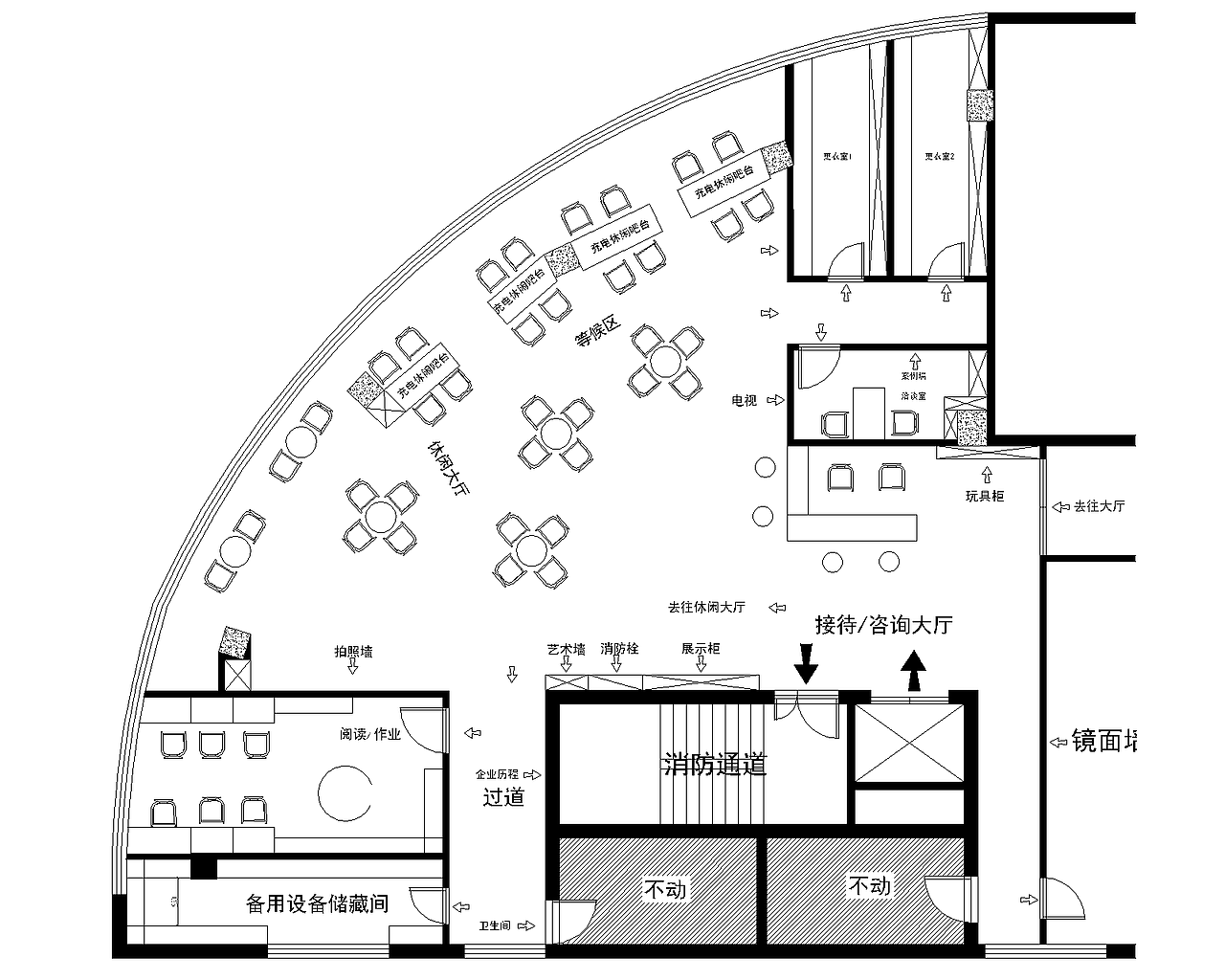 【无双跆拳道馆—接待大厅】（图ZMTI3MTgxNDg0） - 家装设计 - 站酷设计师丹尼斯火星原创素材 - 站酷ZCOOL