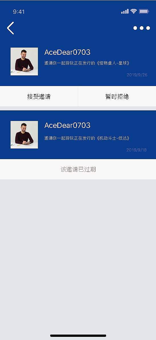 Gamer club 手机APP界面设计（图ZMTg5NzY3MTU2） - APP界面 - 站酷设计师Ruby_已被占用原创素材 - 站酷ZCOOL