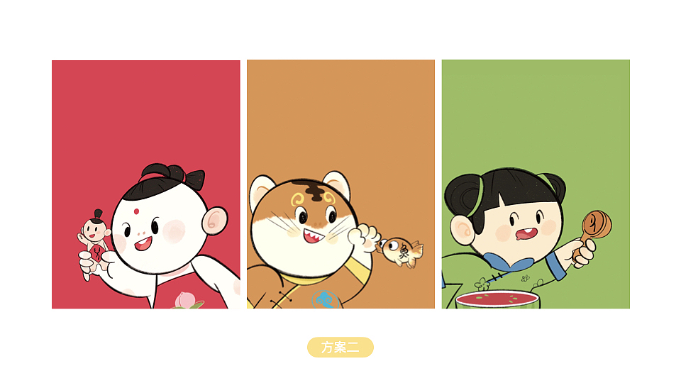 【文创】网易有道文创作品